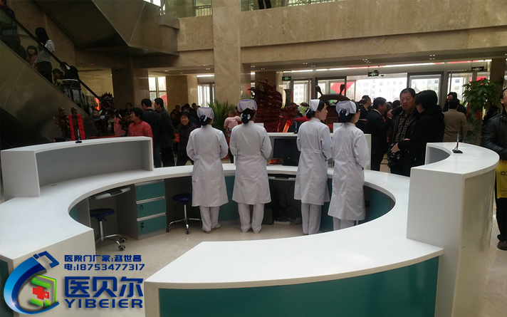 醫(yī)院病房門(mén)