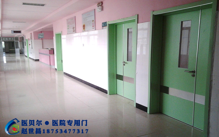 醫(yī)院病房門