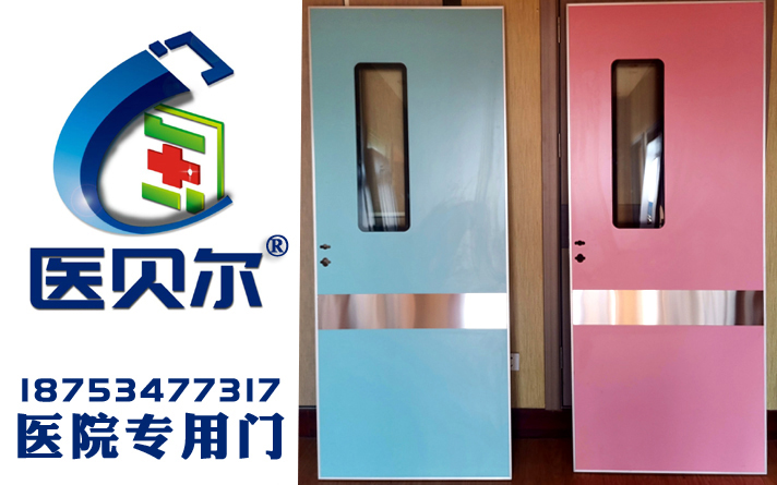 免費(fèi)營銷漸成主流醫(yī)院木門企業(yè)需把握機(jī)遇