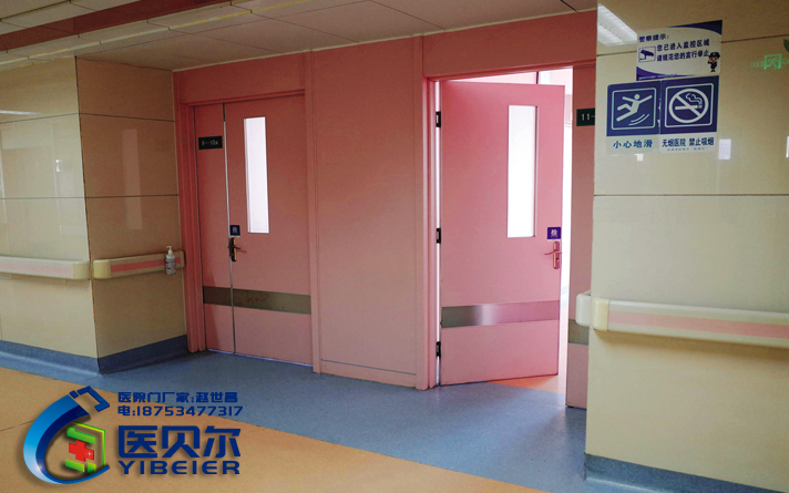 市場經濟不景氣醫(yī)院木門企業(yè)如何逆襲