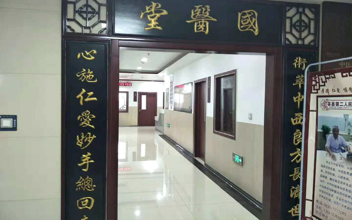 別具一格的綠色系抑菌門，給你的生活注入天然活力！