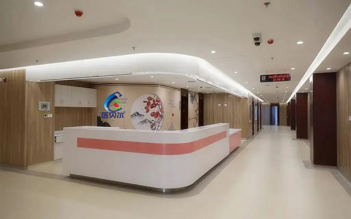 病房衛(wèi)生間門壞了整改反饋內(nèi)容怎么寫好