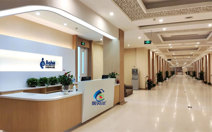 病房鋼制門(mén)防火嗎