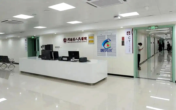 鋼質(zhì)醫(yī)用門廠家有哪些